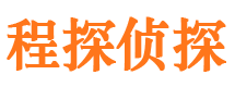 古冶市婚外情调查